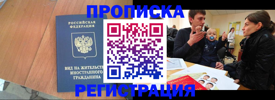 форма 3 в Ярославской области